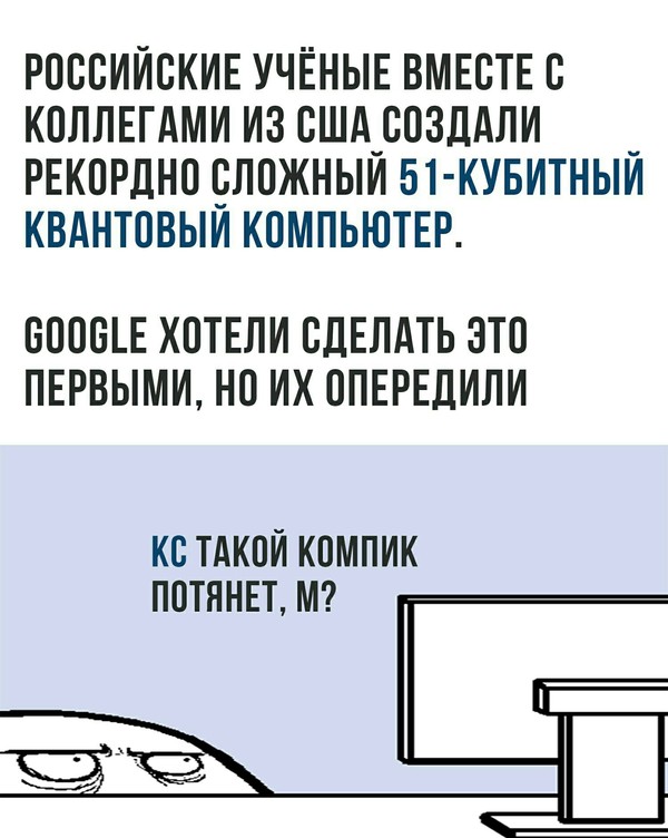 51-�������� ��������� ���������