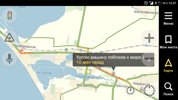 ����� ������ ����� �� ����