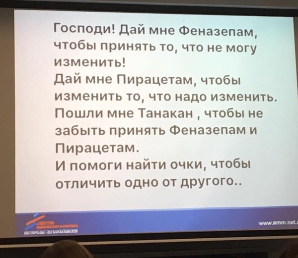 http://cs8.pikabu.ru/post_img/2017/07/15/7/1500118085172594283.jpg