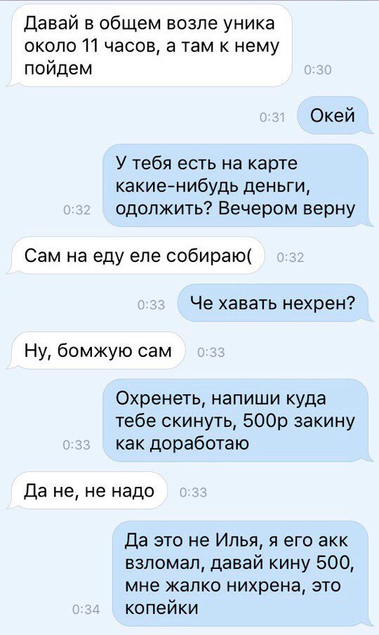 ������ �������