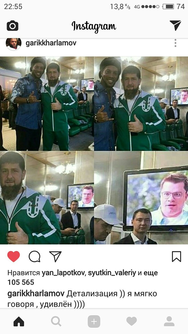 Что вообще происходит?