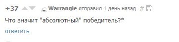 Несерьезные разговоры с победителями олимпиады - Моё, Школьники, Образование, Химия, Школьная олимпиада, Интервью, Длиннопост