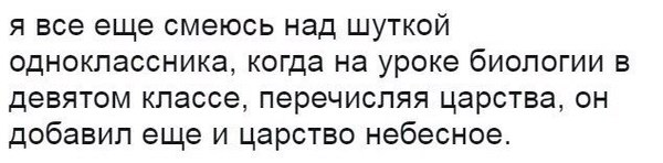� ����� � �� ����� �����