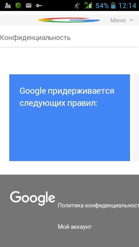  Google    Google, 