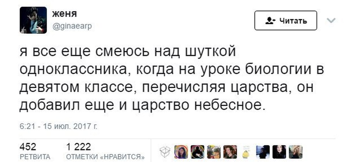 Мемы другу поржать. Шутки которые смешат всех. Демотиваторы смех. Как поржать. Петросян смеется мем.