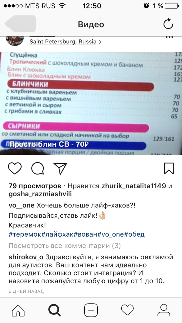 ������� ����������