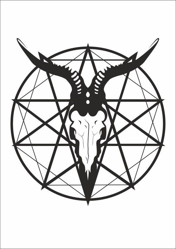 What does it mean? - Pentagram, , Question, Tired of, Silly questions