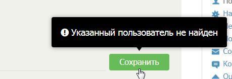 Первые 10 пользователей на пикабу - Моё, Пользователи, Исследования