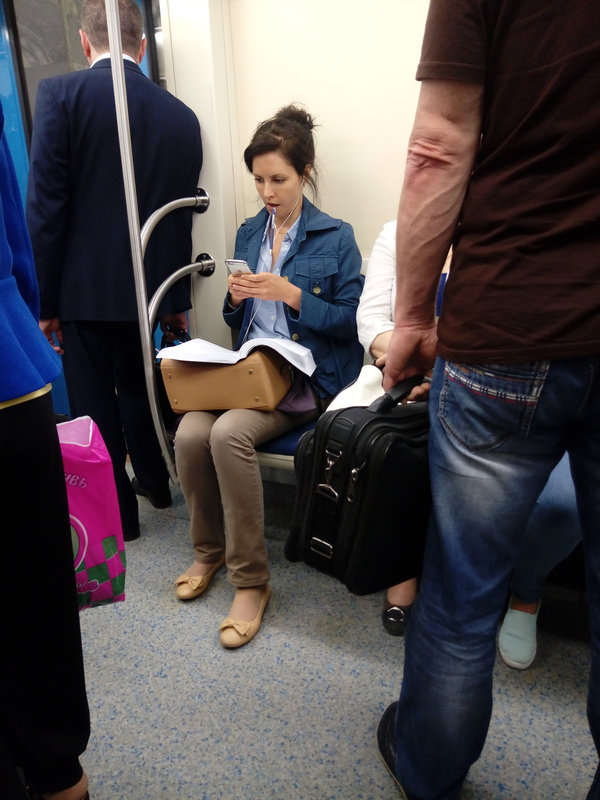 Когда задумался и не замечаешь ничего вокруг...