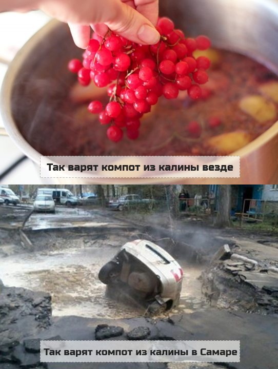 Omsk and Saratov have someone to take an example from - Samara, Failure, Asphalt, Russian roads, Road accident, Auto, Video, Longpost
