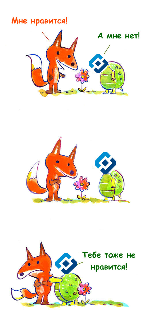 ��� ����� �����