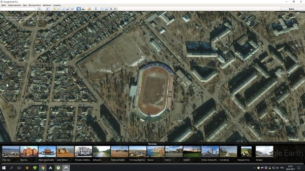    -  Google Earth, , 