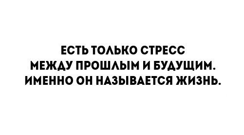 Книгу Г.А Макарова Синдром Эмоционального Выгорания