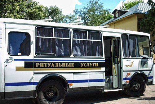 In Omsk, buses take turns carrying either the living or the dead - Omsk, Saratov vs Omsk, , Versatility, Groove