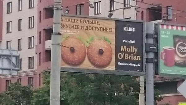 Мягкие булочки