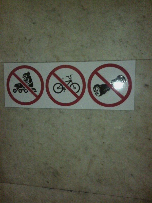 Now it remains to ban vape and spinners - My, Hoverboard, Minsk, Metro, Ban, Wheels, Republic of Belarus