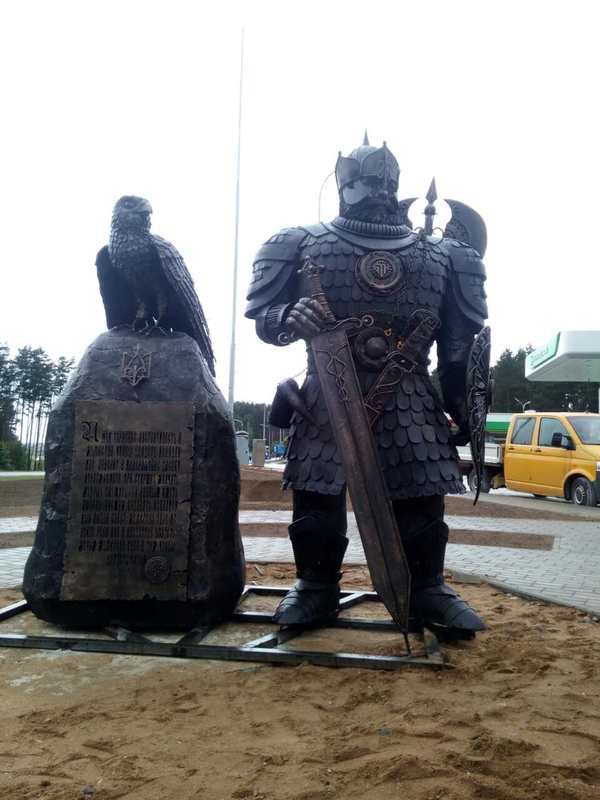 Forged hero from Zaslavl (Belarus) - My, Forging, Sculpture, Art, Workshop, Republic of Belarus, Bogatyr, Blacksmith, Longpost