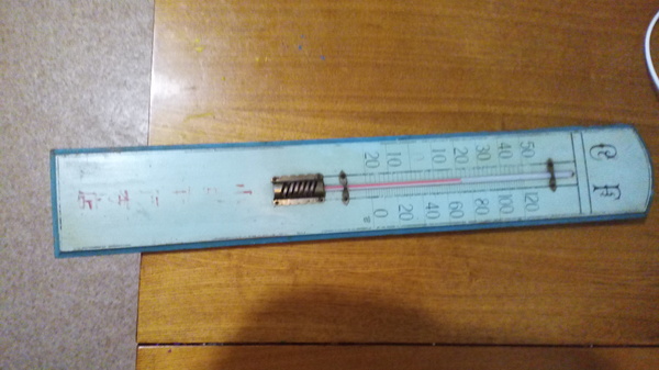 Pikabu help determine the approximate date! - Thermometer, My, Longpost, Sakhalin, Japan