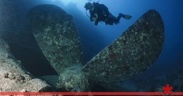 � ������� ����� ���������� ��������� ����� "���-76"