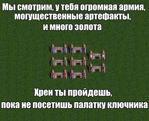 Им плевать на все нижеперечисленное. Настолько они суровы - Герои меча и магии, HOMM III, Heroes of migh and magic III