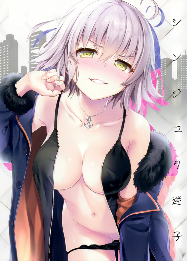 Anime art - NSFW, Anime Art, Аниме, Fate Grand Order, Jeanne Alter, Ruler, Cleavage, Панцу