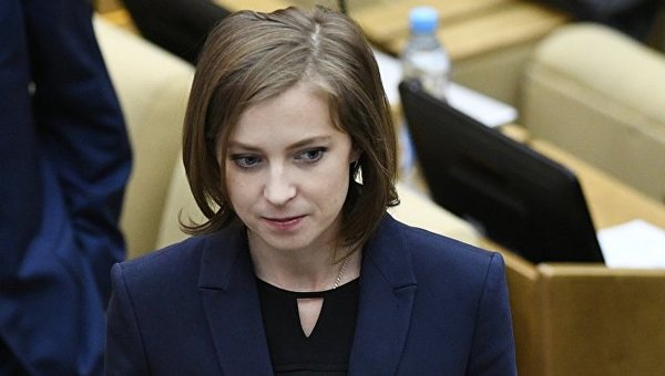 Madam deputy, maybe that's enough already? - Natalia Poklonskaya, Poklonskaya, Politics, Matilda