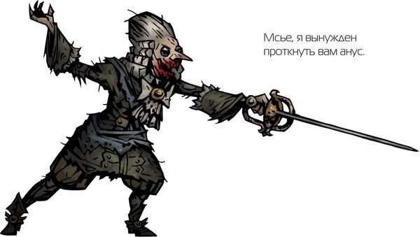 Но ведь там и так дырка... - Darkest Dungeon, Игры, Вампиры