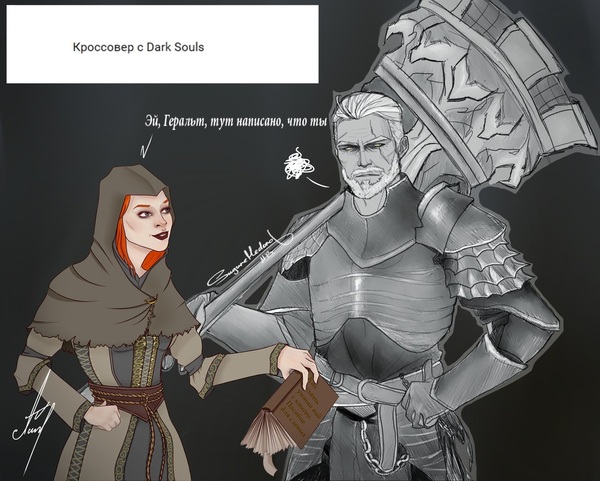 Самый крутой босс в дарк соулсе. Самый быстрый, ловкий и перекатывается постоянно. А еще с боку-сбоку заходит.