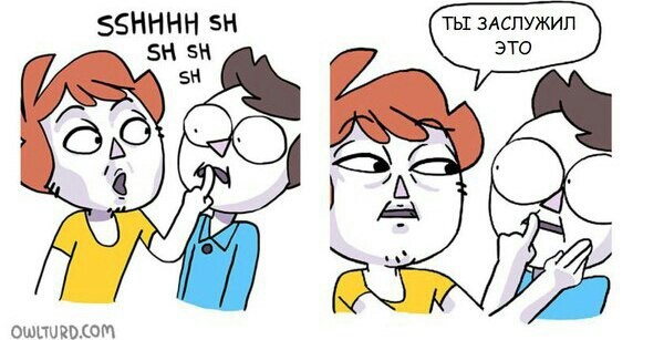 When grandma gives you money and tells you not to tell your parents about it - Owlturd, Honestly stolen, Not mine, Grandmother, Comics, Humor