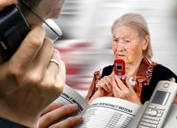    Silver Filter A-100! .