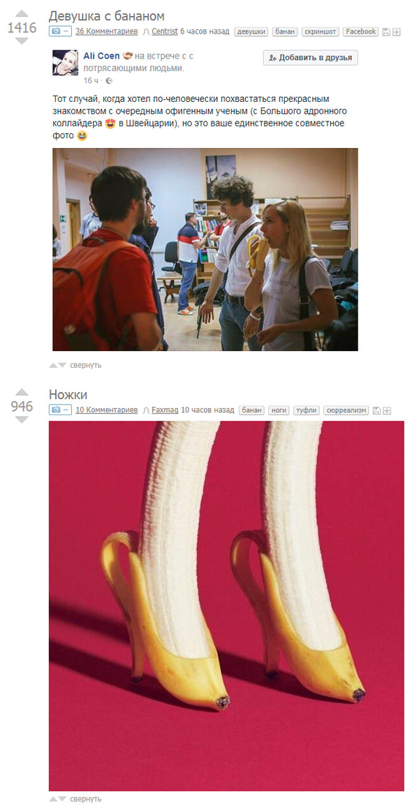 Вот и у меня совпало