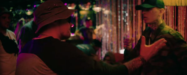 Неловко вышло