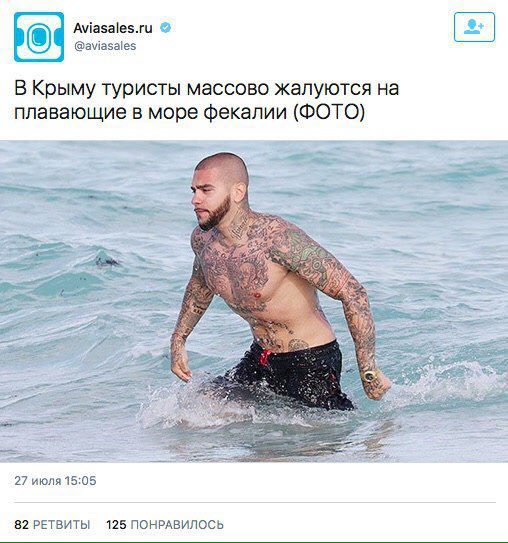 ����, ��� ����� ���.