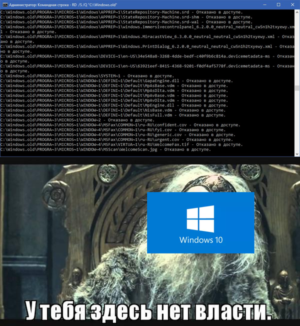    Windows 10,  