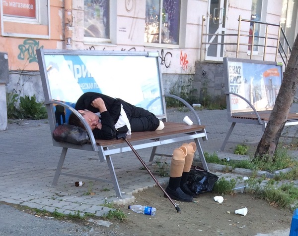 ���������� �������� �����