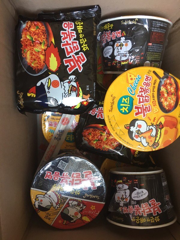 Here comes the spiciest noodle in the world! Will be testing with friends soon :) - My, Noodles, Acute, Food, Butthurt