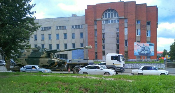 ... как на картинке.