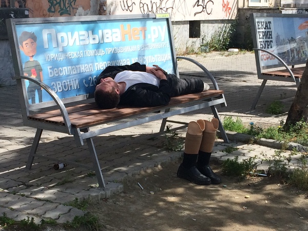 ���������� �������� ���������