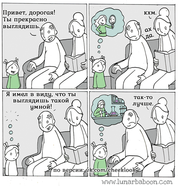        . Lunarbaboon, , ,  , , , 