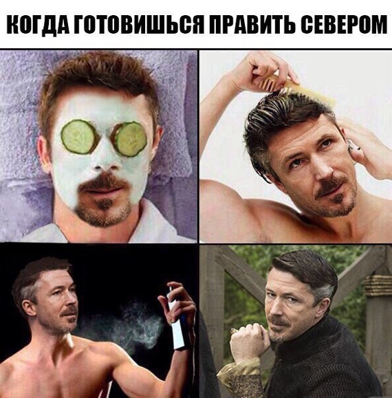 dressed up - Game of Thrones, Little finger, Petyr Baelish, Memes