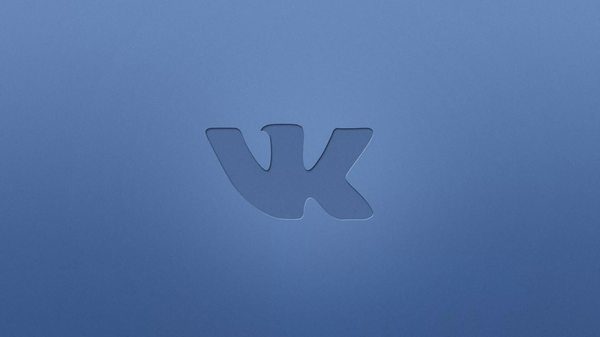 What does VKontakte know about us? The second part. - In contact with, Personal data, Information Security, Surveillance