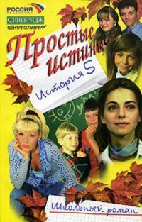 Подборка мультсериалов и сериалов моего детства Ч.1 - Сериалы, Мультсериалы, Детство, Подборка сериалов, Длиннопост