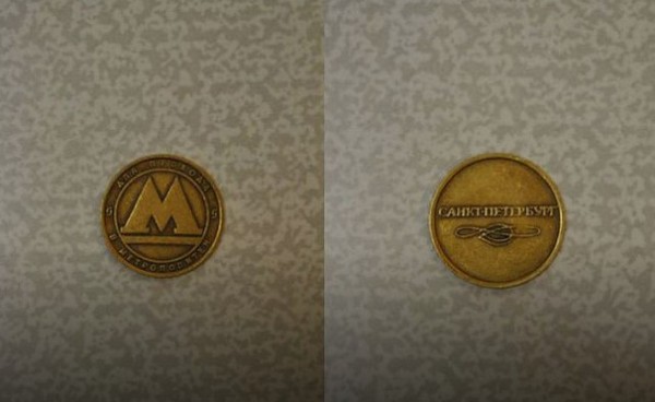 Метро Петербурга хочет поднять цену за проезд до 50 рублей