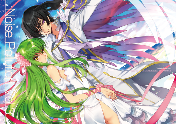 Code Geass