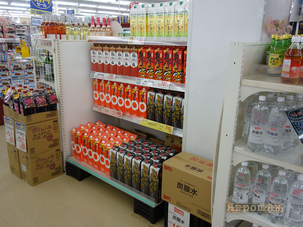 Alcohol in Japan in 3-5 liter bottles - My, Japan, , Alcohol, Sake, Wine, Whiskey, , Alcoholics, Longpost