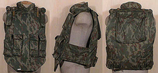 Bulletproof vest. A little more history. - Longpost, The photo, Weapon, , Story, Bulletproof vest