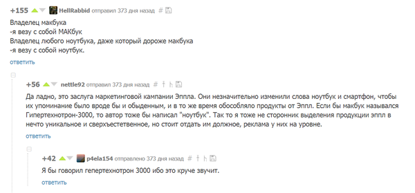 ��� ��� ����� ������.