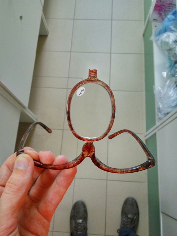 strange glasses - Oddities, Glasses