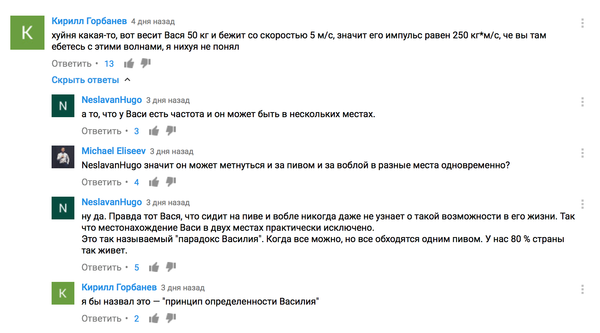   ,  , , YouTube, , 