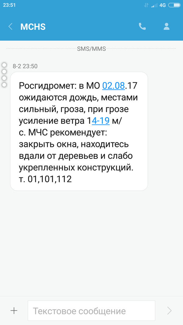 ������������-������ ��������.